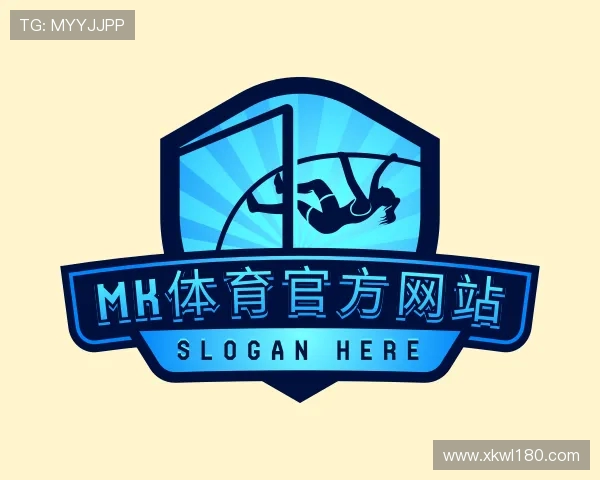 了解mk体育官网首页